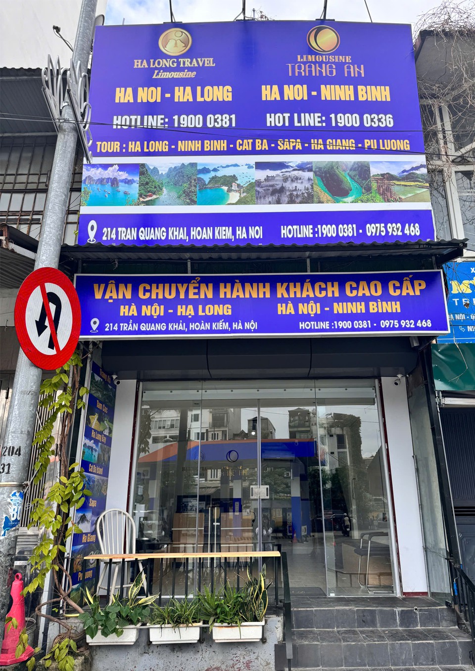 Văn phòng Hạ Long Travel Limousine